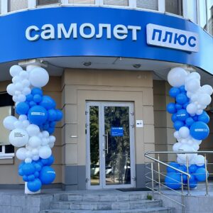 Разнокалиберная гирлянда из шаров Разноцветная